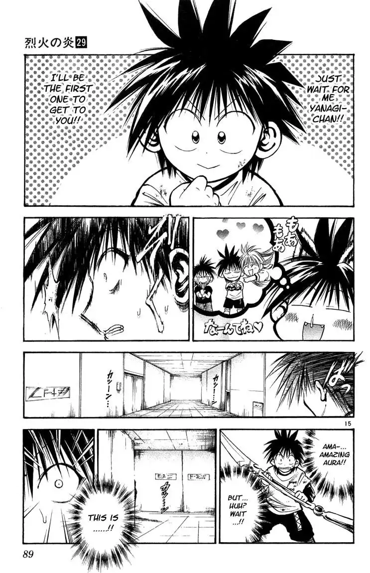 Flame of Recca Chapter 283 15